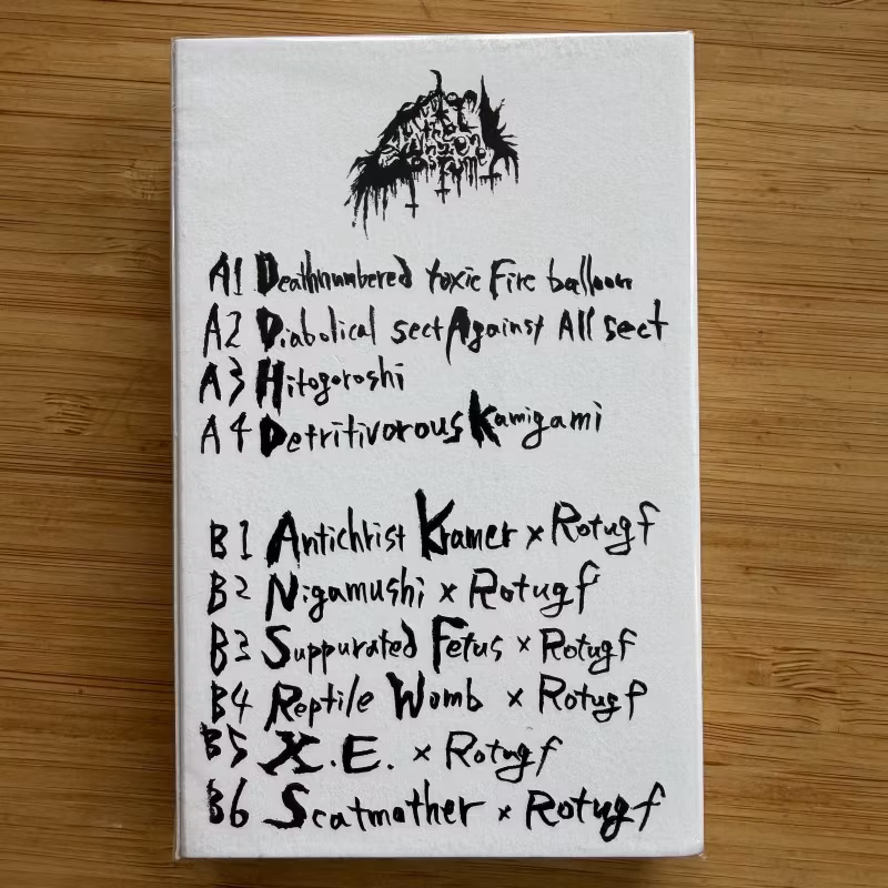 REEK OF THE UNZEN GAS FUMES Detritivorous Kamigami (Darkness Attack - USA reissue) (SS) TAPE