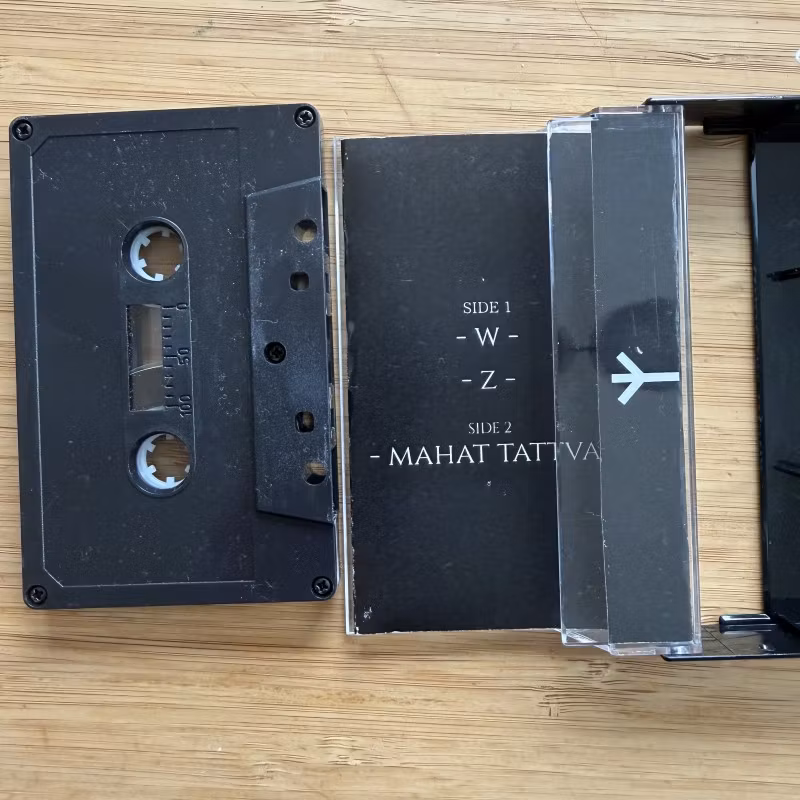 WILLE ZUR MACHT Wille Zur Macht (Self released) (EX) TAPE