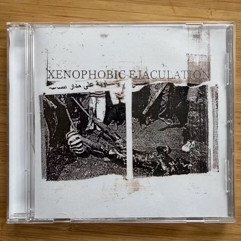 XENOPHOBIC EJACULATION Xenophobic Ejaculation (Filth And Violence - Finland reissue) (NM) CD