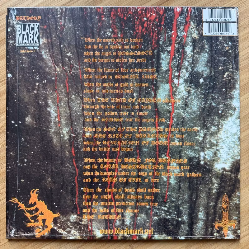 BATHORY The Return...... (Black Mark - Sweden 2013 reissue) (NM) LP