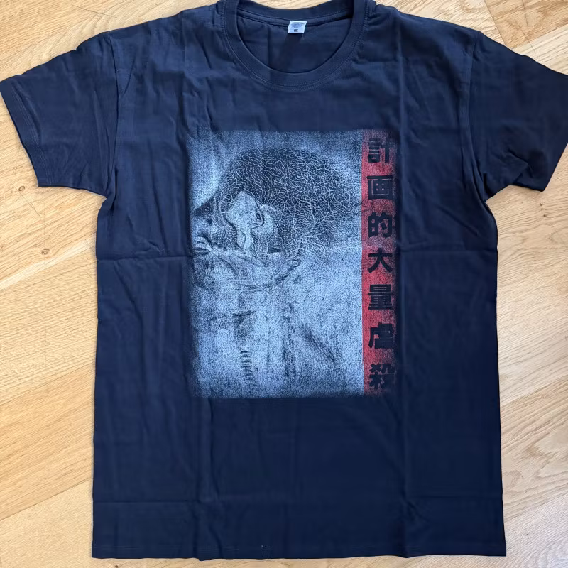 GENOCIDE ORGAN : 虐殺機関 : (L) T-SHIRT