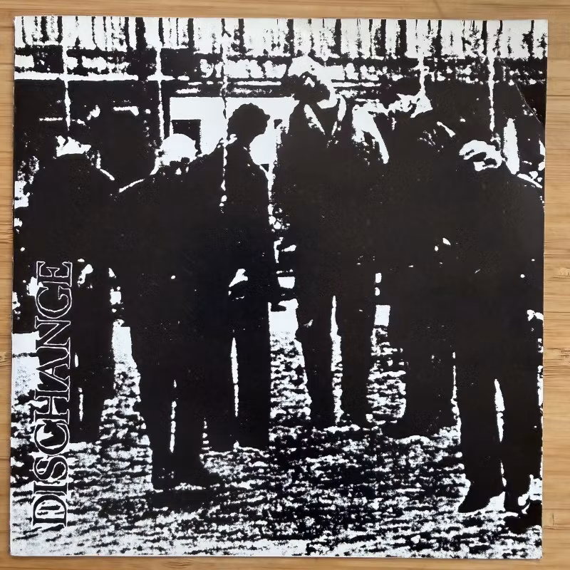 DISCHANGE / EXCREMENT OF WAR Split (Finn - Sweden original) (EX) 7"