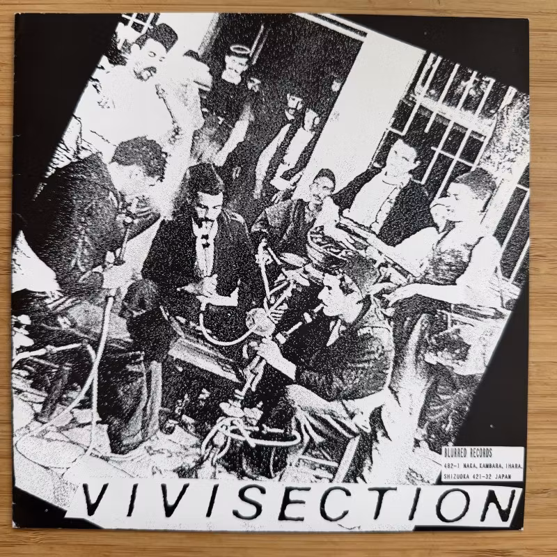 GENOCIDE SS / VIVISECTION Split (Blurred - Japan original) (EX/VG+) 7"