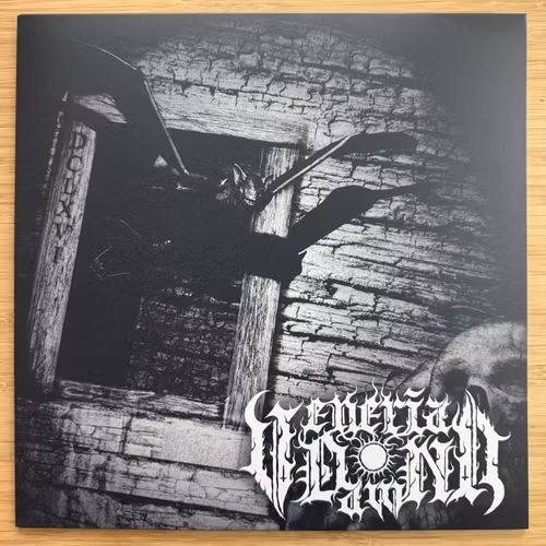 VENERIAN DAWN Venerian Dawn (Mark of Death - Sweden original) (NM) 12"