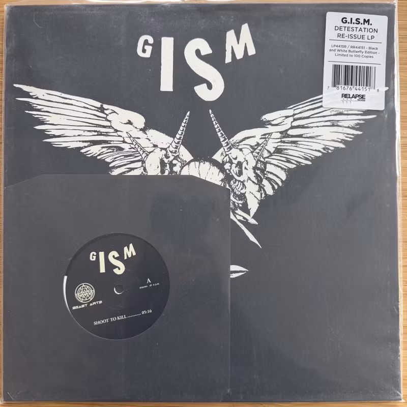 GISM Detestation (Butterfly vinyl) (Relapse - USA 2020 reissue) (EX/VG+) LP+7"