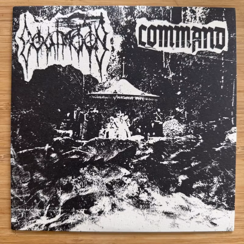 GOATMOON / COMMAND Split (Out Of The Dungeon - Finland original) (NM) 7"