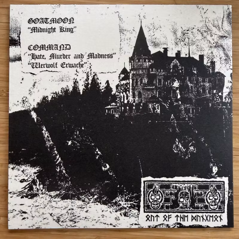GOATMOON / COMMAND Split (Out Of The Dungeon - Finland original) (NM) 7"