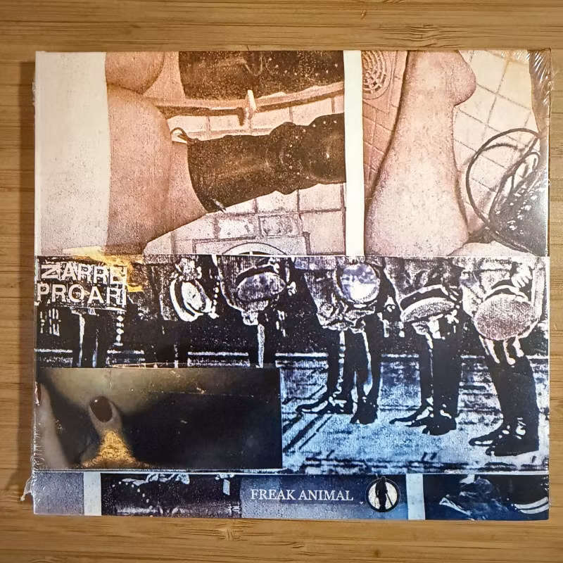 BIZARRE UPROAR Purification (Freak Animal - Finland reissue) (SS) CD