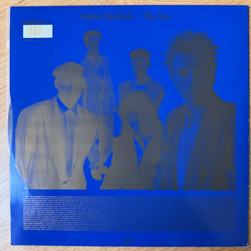 PIL (PUBLIC IMAGE LTD) Seattle... (Virgin - UK original) (VG+) 12"
