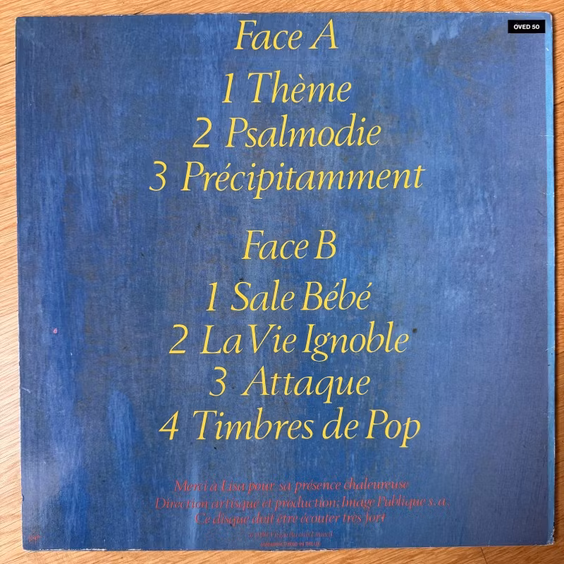 PIL (PUBLIC IMAGE LTD) Image Publique S.A. – Paris Au Printemps (Virgin - UK 1984 reissue) (VG+/EX) LP