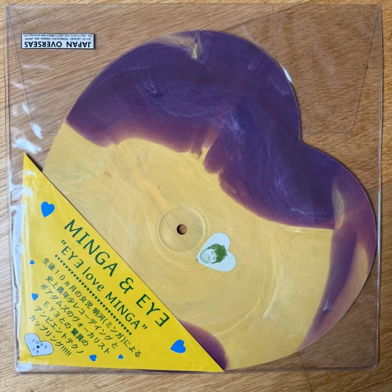 MINGA & YAMATSUKA EYE EYE Love Minga (Japan Overseas - Japan original) (VG+) SHAPE 8"