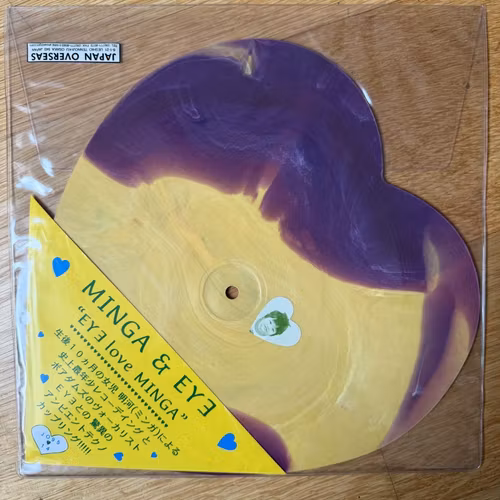 MINGA & YAMATSUKA EYE EYE Love Minga (Japan Overseas - Japan original) (VG+) SHAPE 8"