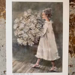 Walking on sunshine a4