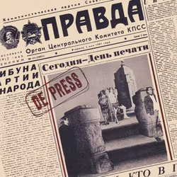 De Press - Block To Block (CD)