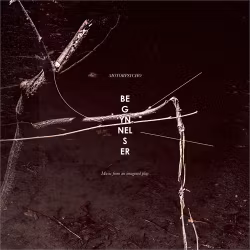 Motorpsycho - Begynnelser (2x10"+CD+DVD)
