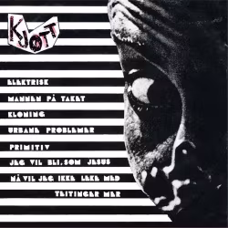 Kjøtt - Kjøtt (LP)