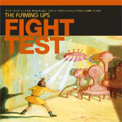 The Flaming Lips - Fight Test EP - LTD (LP)