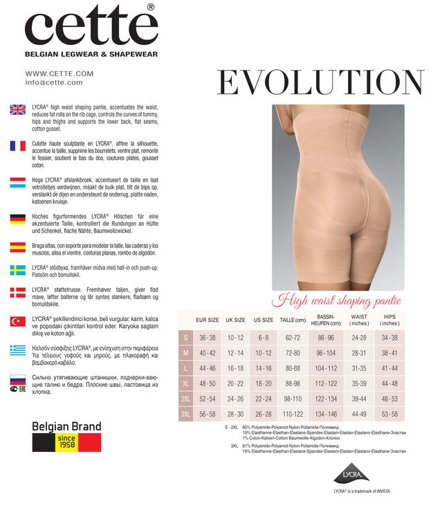 Hög shapingtrosa med ben beige Plus size