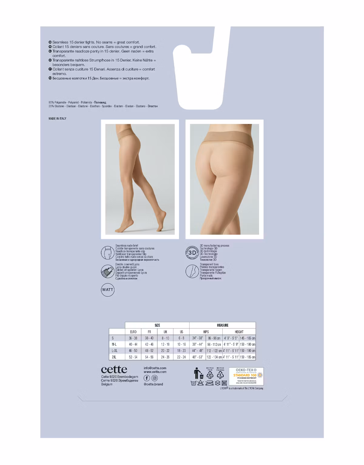 Sömlös ljusbrun sand strumpbyxa 15 den 2XL