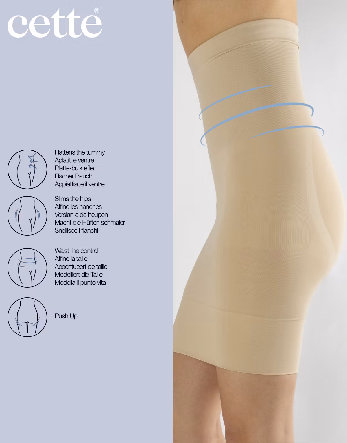 Kjol med shapingeffekt  brun plus size