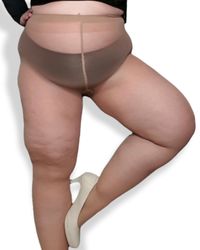 Vital 40 brun stödstrumpbyxa