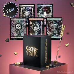 Magic the Gathering: Secret Lair Drop: The Unfathomable Crushing Brutality of Basic Lands (Foil)