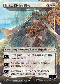 Magic the Gathering: Secret Lair x Hatsune Miku: Electric Entourage English