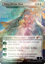 Magic the Gathering: Secret Lair x Hatsune Miku: Electric Entourage English (Foil)