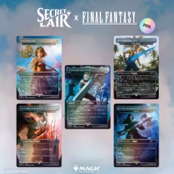 Magic the Gathering: Secret Lair Drop: Secret Lair x FINAL FANTASY: Weapons JP (Foil)