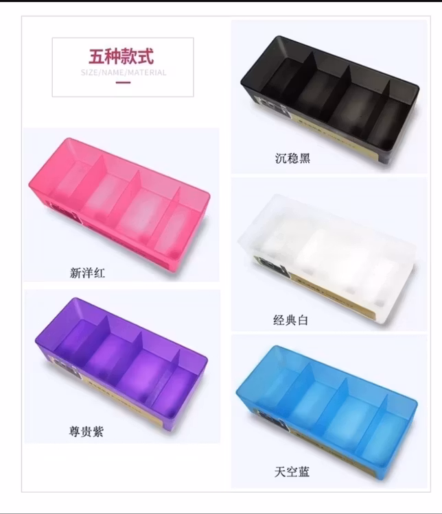 Acrylic eyelash display box ORGANIZER