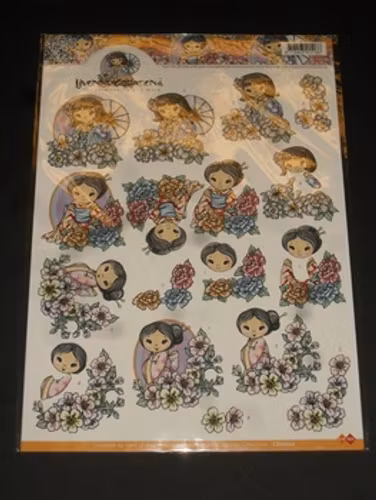 3D klippark, YC10222, japan