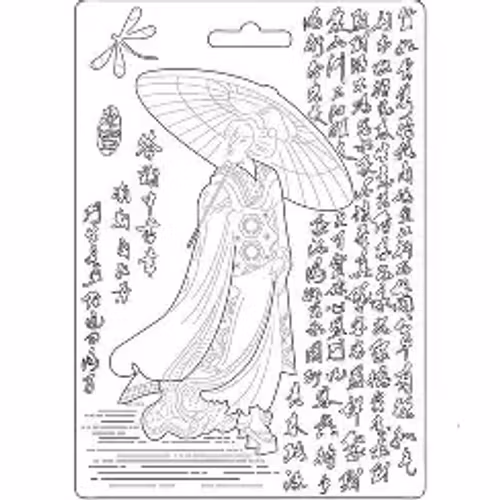 Stamperia soft mould, A5 -  K3PTA542