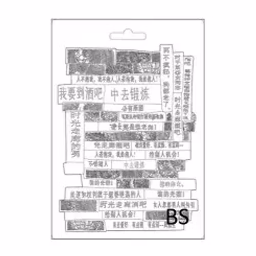Stamperia soft mould, A5 -  K3PTA591