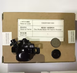 C002310001000 -  Disc Brake Base - Mi Electric Scooter