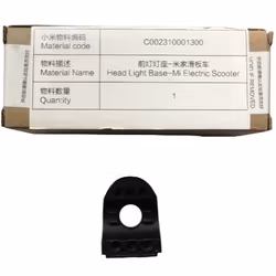 C002310001300 - Head Light Base - Mi Electric Scooter