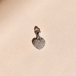 Chérie Charm Silver