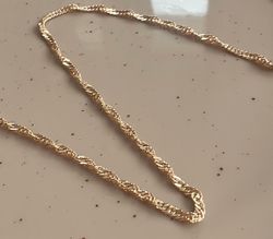 Singapore Chain