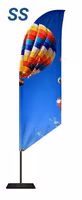 - Reklamflagga modell - SS - finns i 4 storlekar