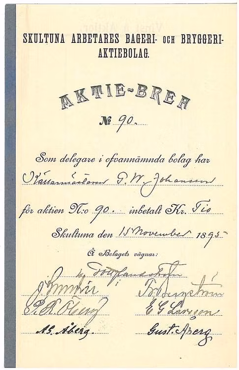 Skultuna Arbetares Bageri och Bryggeri AB