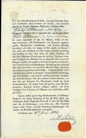 Bomulls Spinneri fabrik på Strömma 1831