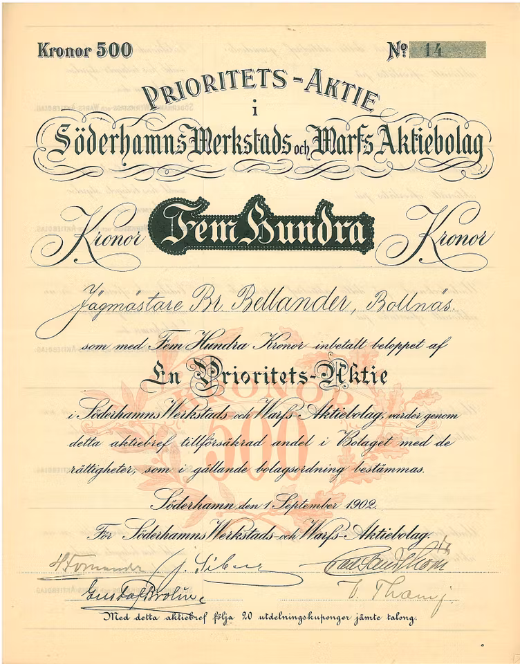 Söderhamns Werkstads och Warfs AB