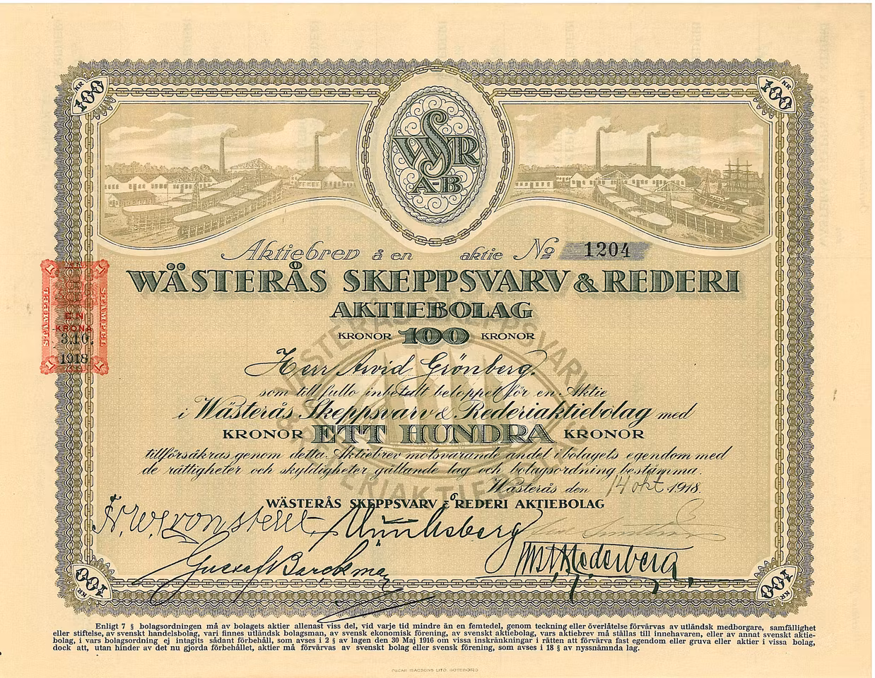 Wästerås Skeppsvarv & Rederi AB