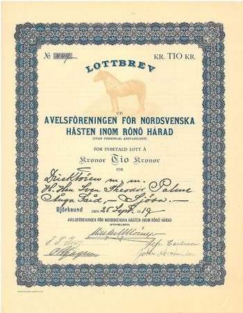 Anderslöfs Gästgifverihemman, AB