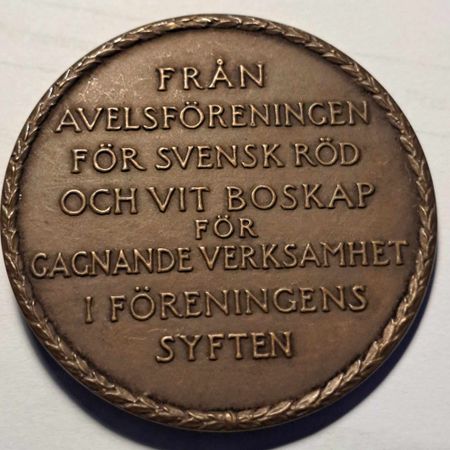 Insulander, Per Erik Gustaf