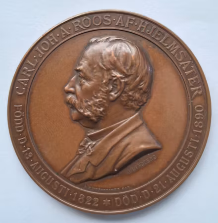 Tamm, Pehr Adolf