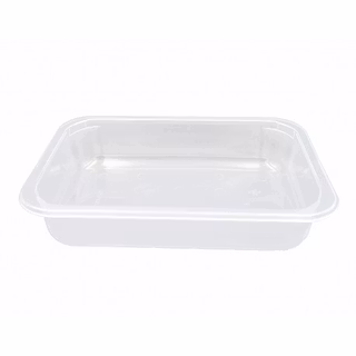 Matlåda SRS8 SRS form 8 höjd 50mm