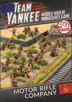 Motor Rifle Company (Plastic)
