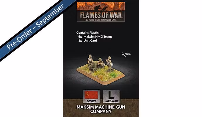 Maksim Machine-Gun Company (Plastic)