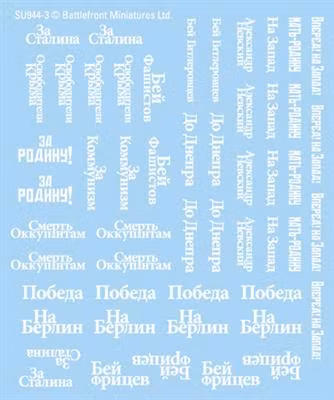Soviet Decals