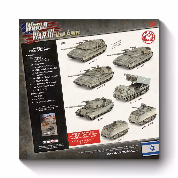 Israeli Starter Force: Merkava Tank Company (Limited Edition)